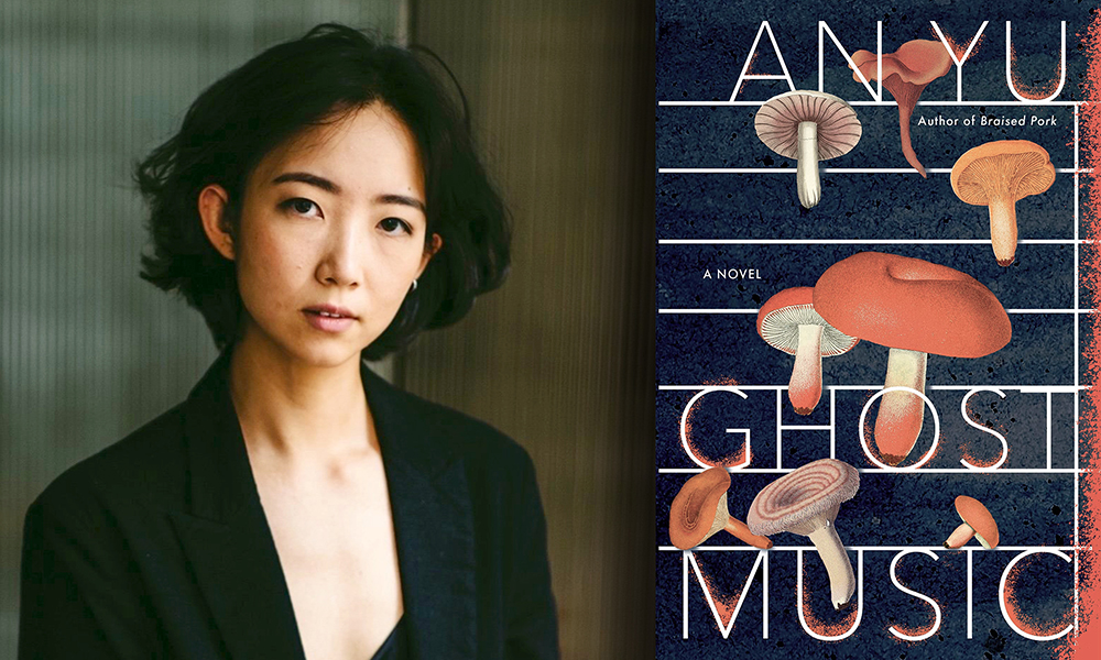Story image for Fungi & Phantoms: Ghost Music, by An Yu by Story image for Fungi & Phantoms: Ghost Music, by An Yu by